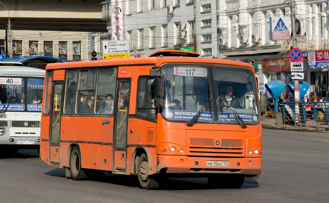Город маршрутных такси должен остаться в прошлом, - мэр Нижнего Новгорода Владимир Панов